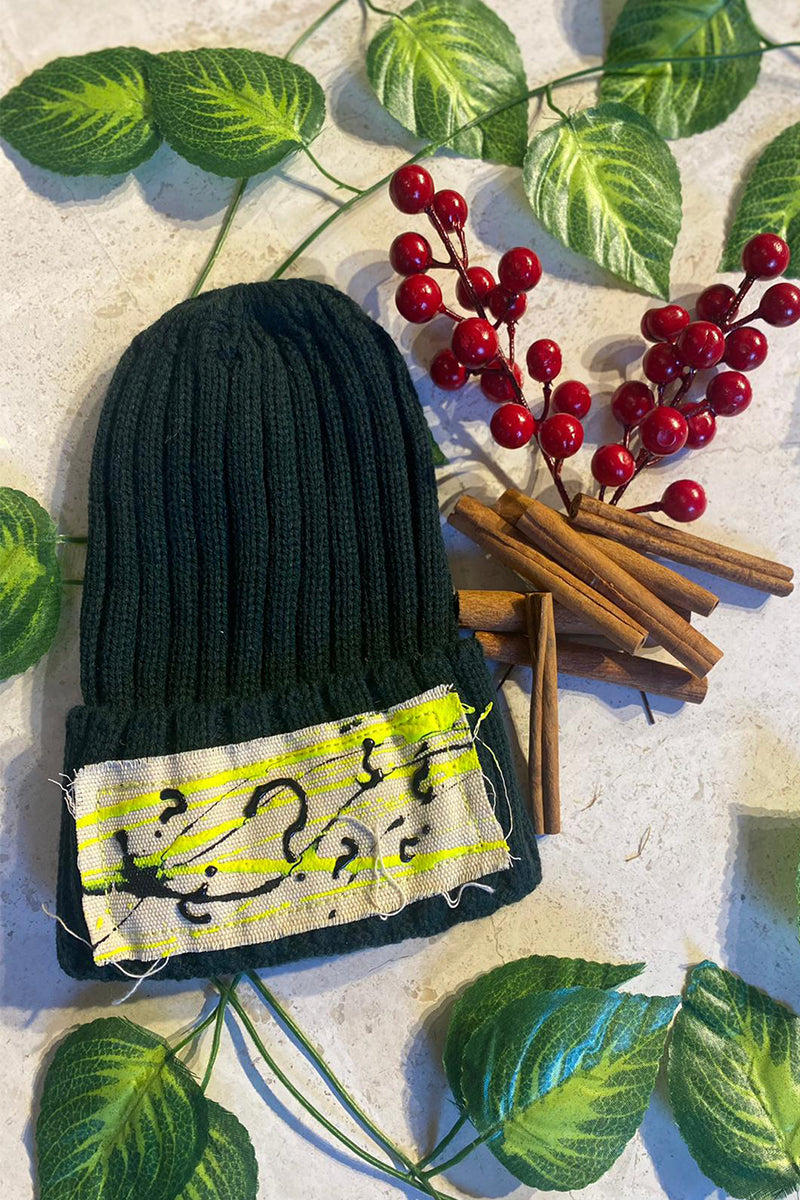 Look Project - What Is This Hat